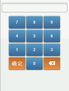 TJC4827X343_011C